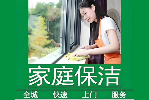 �γ�����Ժ